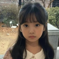 hana