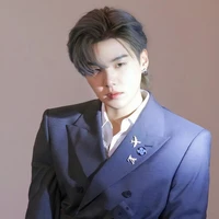 กัน