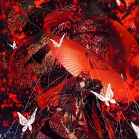 hua cheng