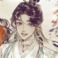 xie lian