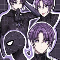 Reo