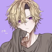 มิน