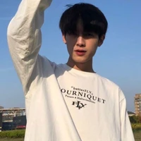 เหนือ