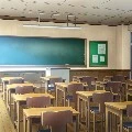 classmates