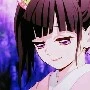 kanao
