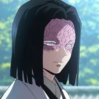 อุบุยาชิกิ คางายะ