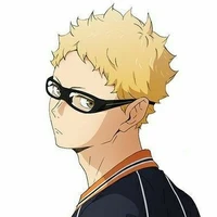 tsukishima