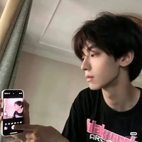 หยิน