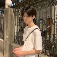 โซ่