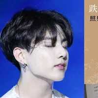 Jeon kookie
