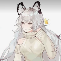 ซาชิกิ : แม่นอ.+เสือ