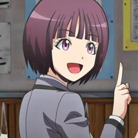 ฟูวะ ยูสึกิ