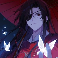 Netsu