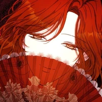 Rainha Niwa
