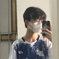 เต้