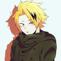 Kaminari