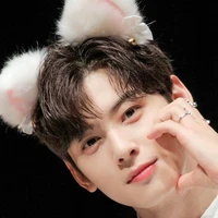 อึนอู