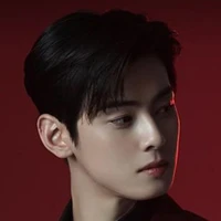 ชาอู