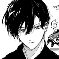 Itoshi Rin