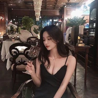 พลอย