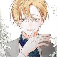 อาโออิ