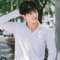นัส