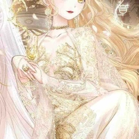 อิ๊ง(องค์หญิงดวงอาทิตย์)