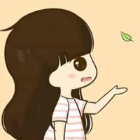 บี้บี้
