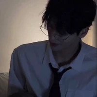 นที