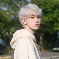 เขต