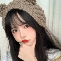 เมญ่า