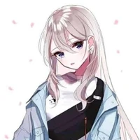 Hana