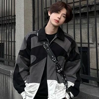 นคิน(พี่น.อ)แฟนดาว