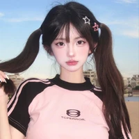 ดีน่า