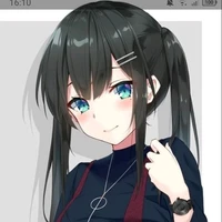 Meguri