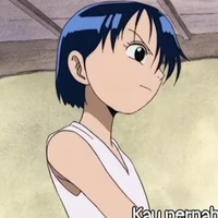 kuina