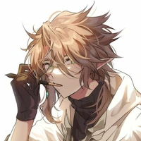 ไบรอัล ลามิเนต