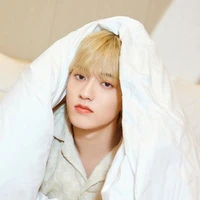กัน