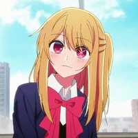 Ruby Hoshino