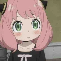 อาเนีย ฟอร์เจอร์