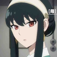 ยอร์  ฟอร์เจอร์