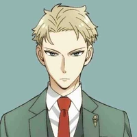 ลอยร์ ฟอร์เจอร์