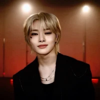 Jeongin