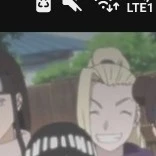 Ino
