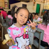 แอดเอง