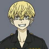 chifuyu