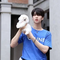 อิน