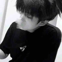 คิน