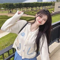 เอย🌟