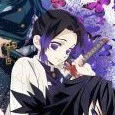 Shinobu Kocho